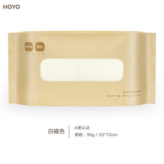 HOYO  臻品长绒棉毛巾单条装 新疆长绒棉毛巾 国标A类成年男女毛巾 纯棉柔软吸水速干毛巾 乳白/白磁
