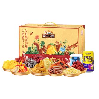 三只松鼠（Three Squirrels）  果然有趣1384g【超2.7斤】