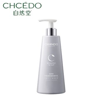 自然堂/Chando  蓬松洗发水强韧发丝防断发不扁塌舒缓头皮护理持久花香丰盈强韧蓬顺精华乳 550ml*1瓶