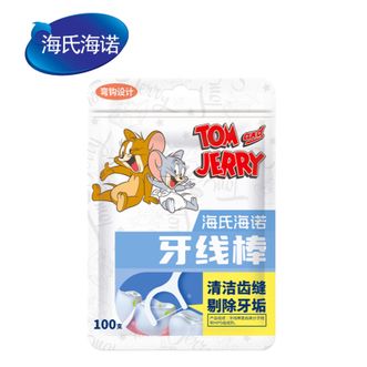 海氏海诺   牙线棒100支/袋 牙线牙线棒便携超细细滑牙签家庭装