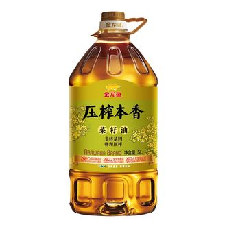金龙鱼  压榨本香菜籽油5L 非转基因 物理压榨