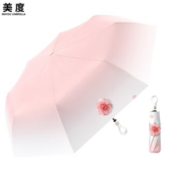 美度MAYDU   自动花瓣扣晴雨伞 （樱花粉）