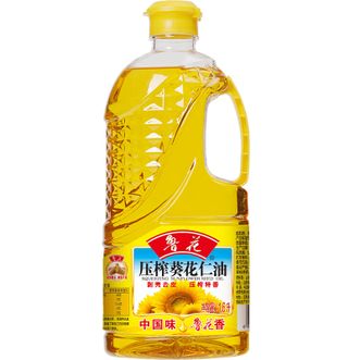 鲁花  压榨葵花仁油 1.6L   CP004679