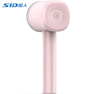 超人（SID）电动毛球修剪器9W大功率剃毛器衣服去球器充电插电式两用 RR2880