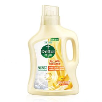 滴露  衣物除菌柔顺剂阳光金盏花 1L/2.5L