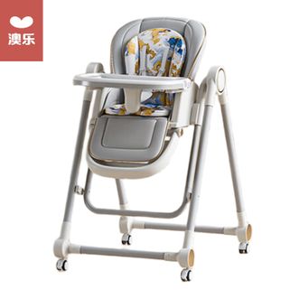 澳乐  多功能宝宝餐椅家用吃饭便携式【可备注颜色】