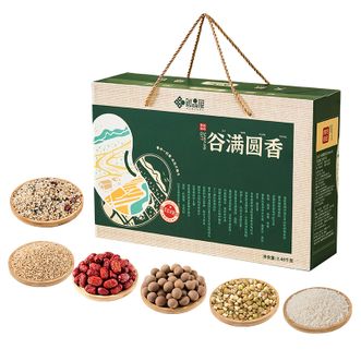 鲜品屋  杂粮礼盒 谷满圆香2.48kg