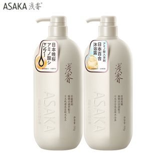浅香  （ASAKA）植物氨基酸洗发水500g+沐浴露500g 植物氨基酸洗发沐浴两件套 洗沐套装