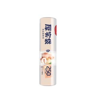 美丽雅厚实保鲜袋HC073913食品级点断式一次性塑料分装袋加大号250只40*30cm