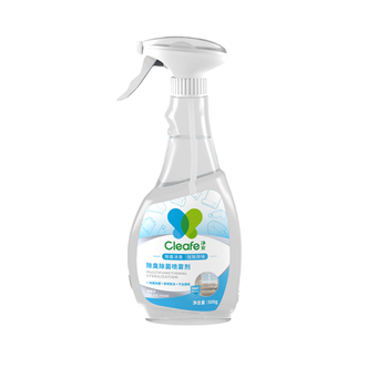 净安鞋子除臭喷雾500ml瓶鞋袜除臭喷雾家用季铵盐杀菌除菌99.9%