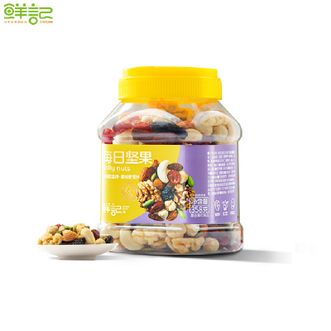 鲜记/xianjee  每日坚果358g/罐 坚果炒货 每日坚果休闲零食 年货礼品休闲坚果 办公室休闲零食坚果小吃