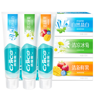 纳爱斯  牙膏2支装120g鲜果+120g冰菊  正品包邮
