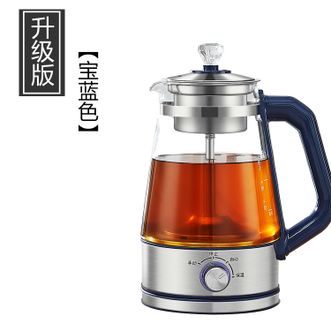 喜猪  安化黑茶煮茶器全自动蒸汽煮黑茶专用壶家用煮茶壶玻璃蒸茶壶喜猪J08【四档+带保温】（宝蓝色）