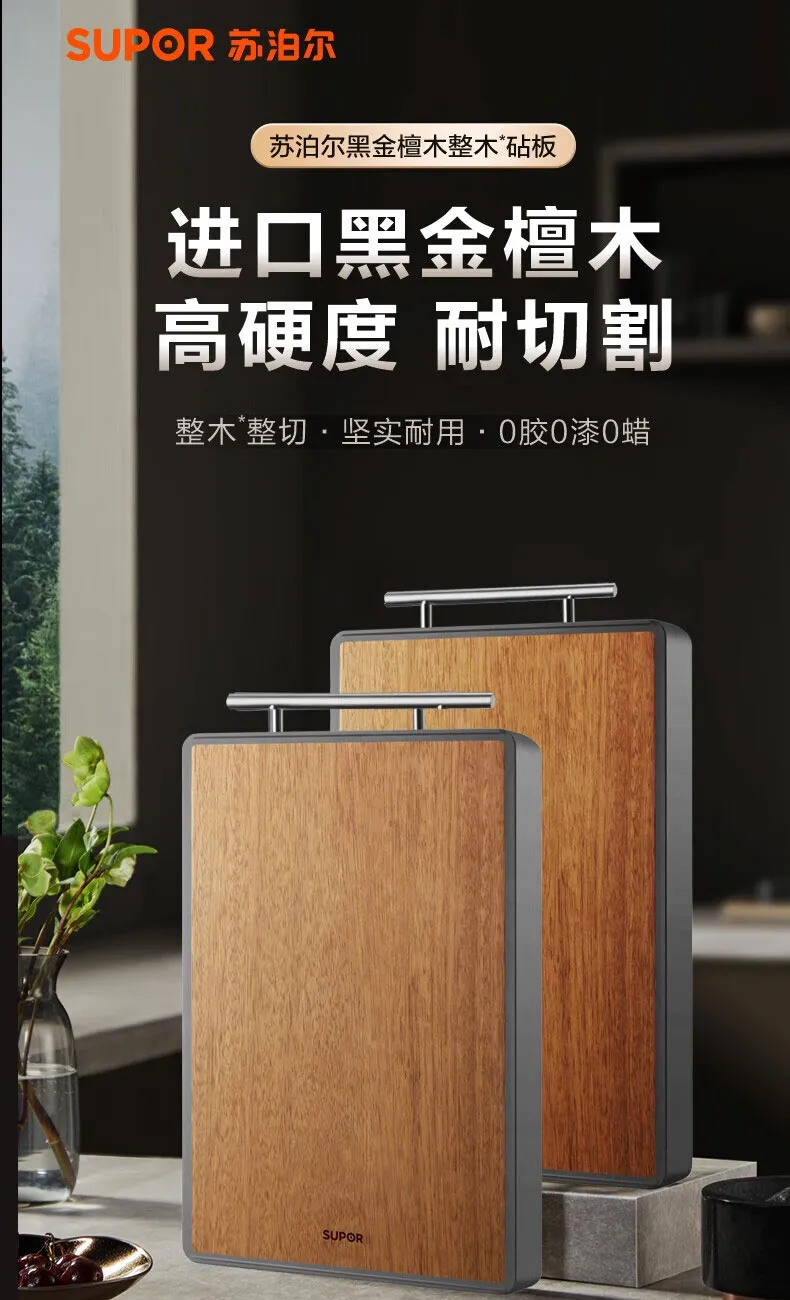 凤凰知音