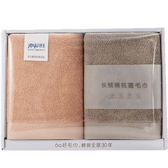 洁玉/jeyu  阿瓦提超低捻尊享双条装礼盒TG19-04B颜色随机