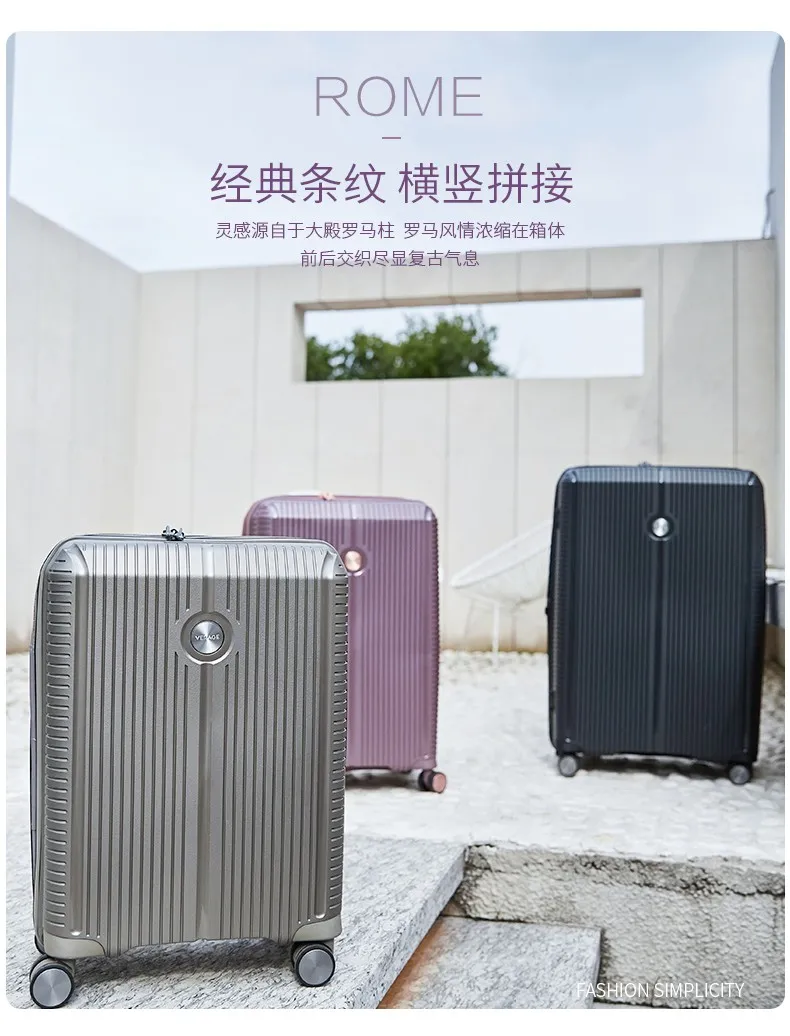 行李 凤凰知音