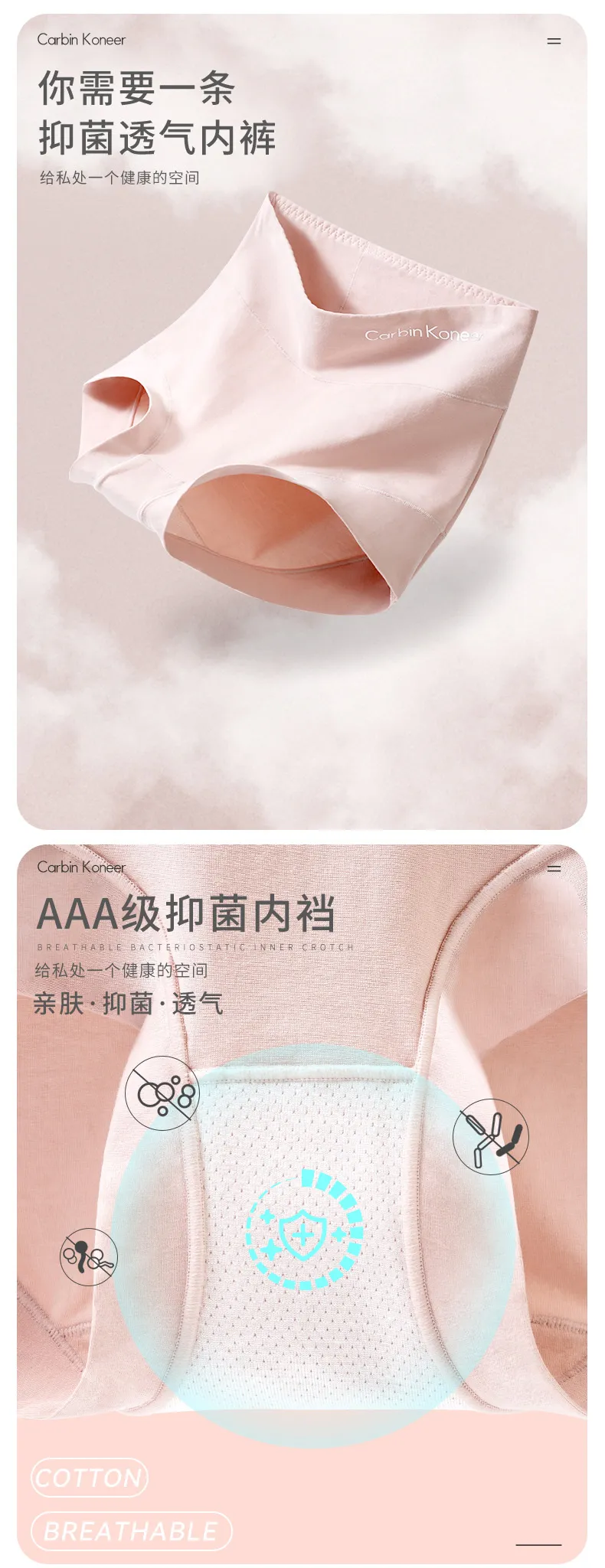详情图6.jpg