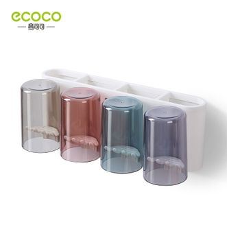 意可可/ecoco  牙刷置物架洗漱套装 四杯