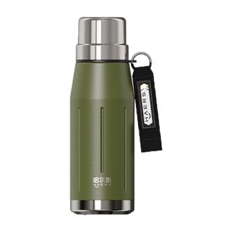 哈尔斯（HAERS）   征途保温杯 316不锈钢内胆户外便携650ml 雨林绿 HGY-650-001