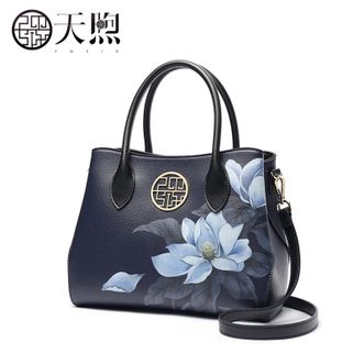 天煦/PMSIX  女包新款手提包时尚大容量中式背包国风精致真皮斜挎包P120201