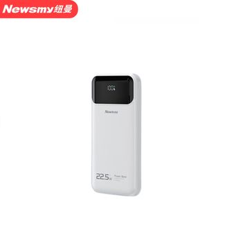 纽曼（Newmine）  1w移动电源 白色 带线快充充电宝 四口同用 屏幕显示支持华为快充