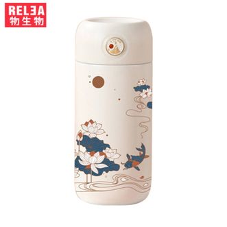 物生物  保温杯迷你200ML 小巧水杯316不锈钢杯子办公室便携茶杯JV012040-0200-BS