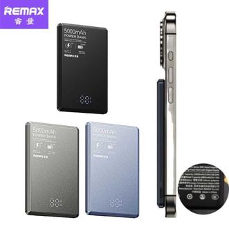 REMAX  【新国标3C认证】磁吸充电宝适用苹果无线Magsafe超薄小巧便携快充手机移动电源大容量外接电池2025新款