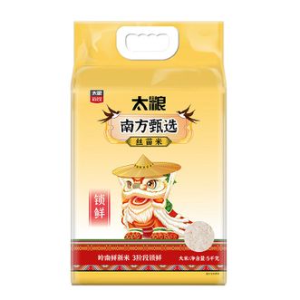 太粮TAILIANG RICE  南方甄选丝苗米5kg