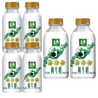 伊利  金典鲜牛奶235ml*4瓶+金典450ml**2瓶 共6瓶
