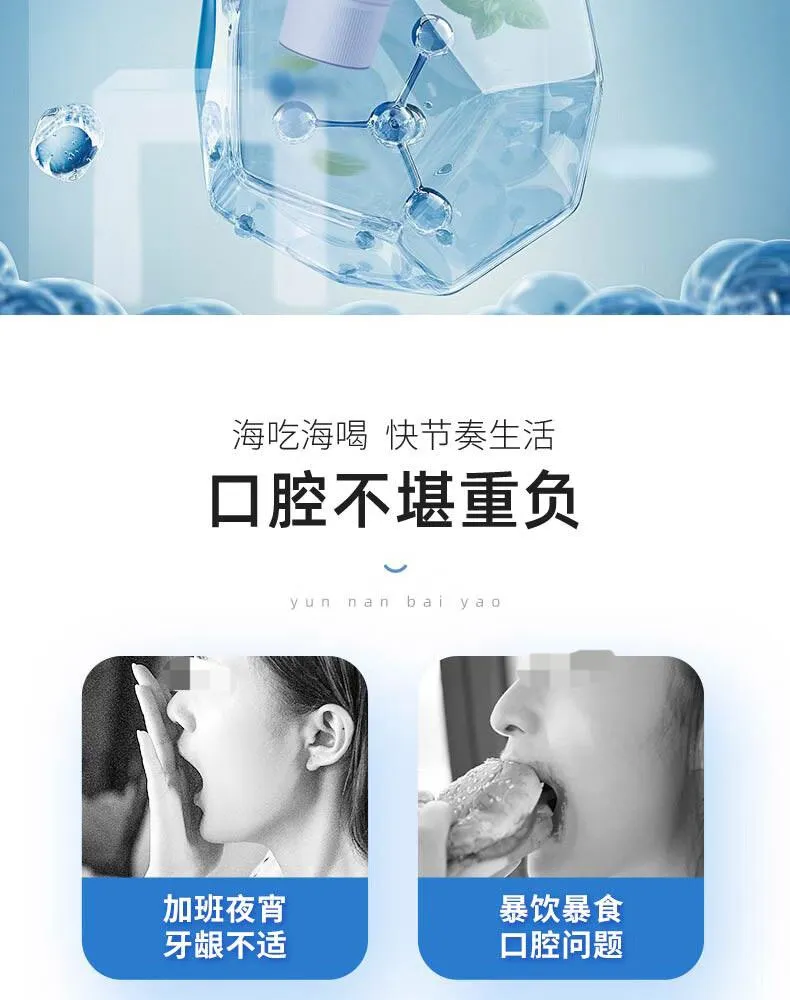 凤凰知音