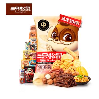 三只松鼠(Three Squirrels)  经典爆款_3121g/30袋】巨型零食大礼包
