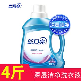 蓝月亮 洗衣液2000g 深层洁净系列 蓝月亮 洗衣液2000g 深层洁净系列