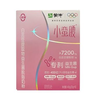 蒙牛  小蛮腰白芸豆提取物益生菌脱脂奶粉400g