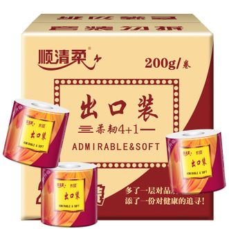顺清柔有芯卷纸出口装系列加厚5层200gx27卷卫生纸（整箱销售）