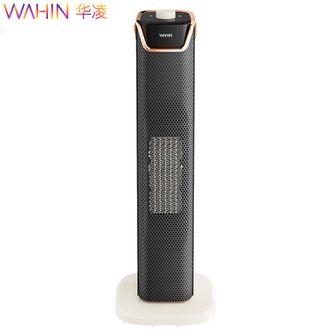 华凌  美的出品 取暖器  家用客厅全屋暖气大面积出风倾倒断电立式电暖暖风机   WH-NFT20F01