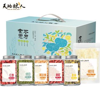 天地粮人TIAN DI LIANG REN  甄制乐不思暑杂粮礼盒1100g 夏季解暑杂粮礼盒