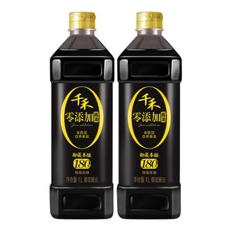 千禾 酱油 零添加御藏本酿180天 特级生抽酿造酱油1L*2瓶 