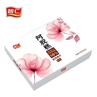智仁  山东东阿特产阿胶糕450g礼盒装（10g*45）走访亲戚送长辈手信礼