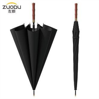 左都/ZUODU  长柄伞加大雨伞双层超大号加固加厚结实抗风伞男士直柄长杆伞双人晴雨伞【紫檀木柄】