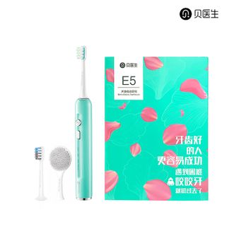 贝医生/DR·BEI  声波电动牙刷 充电式牙刷 E5