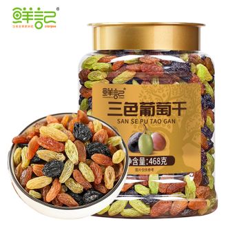 鲜记/xianjee  三色葡萄干468g办公室休闲追剧小零食甜而不腻