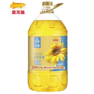 金龙鱼  食用油 至臻礼遇葵花籽油 葵花油  5L