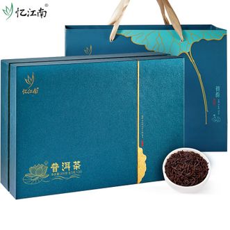 忆江南  荷韵普洱 225g 云南熟普一级 大叶种晒青茶普洱 陈香馥郁普洱茶 礼盒装