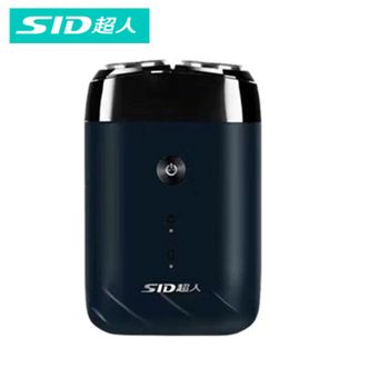 超人/SID  水洗式电动充电全身男士便携小巧rs210/8w大功率 RS210