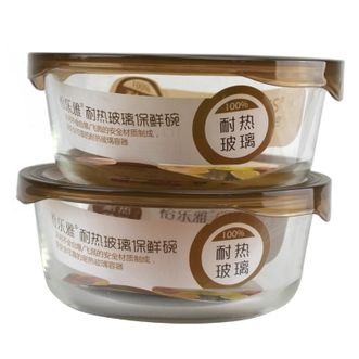 怡乐雅  耐热圆形玻璃保鲜盒便当盒微波炉加热专用饭盒两件套 咖啡色盖620ml  YLYT169