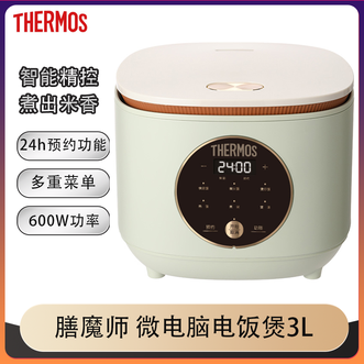 膳魔师（THERMOS）  高品质微电脑3L容量电饭煲600W功率24h预约功能-奶绿色