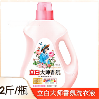 立白 香氛洗衣液 2斤 立白 香氛洗衣液 2斤