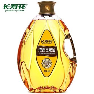长寿花LONGEVITY FLOWER  浓香玉米油5升 大桶装 食用油