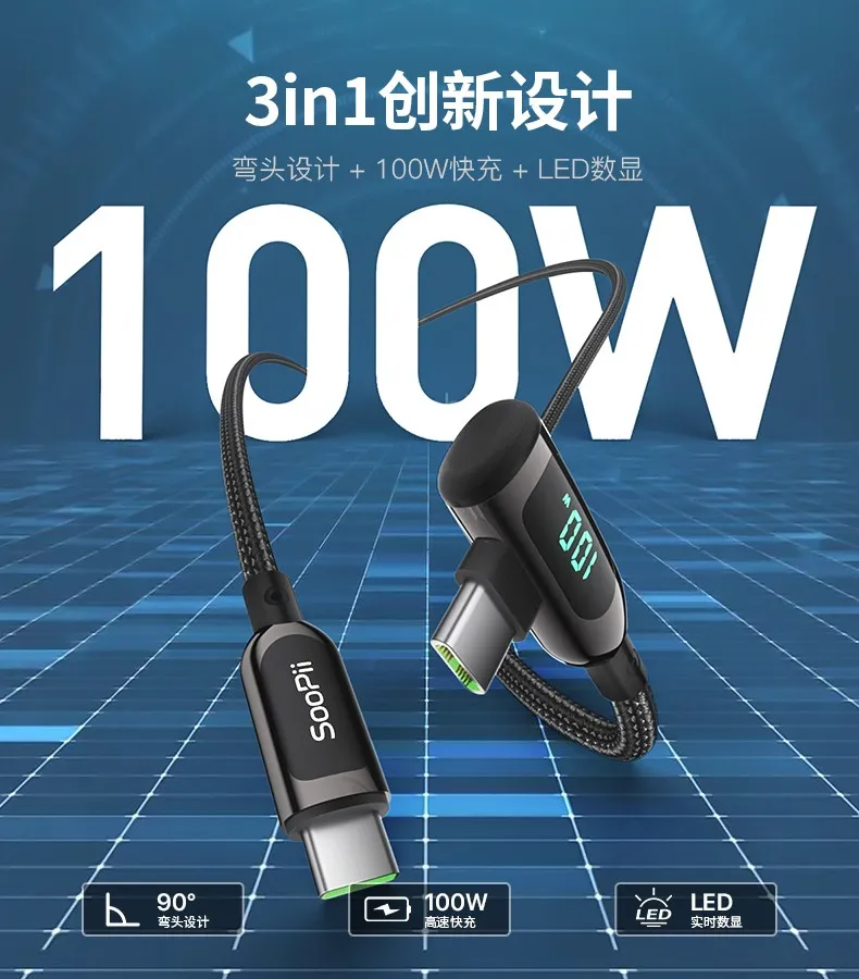 百音 凤凰知音