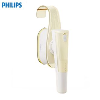 飞利浦/Philips  手持挂烫机STH2030/60 熨烫机家用小型便携熨斗